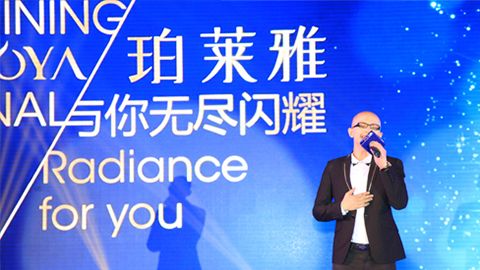 918博天堂海洋魅力绽放百货终端