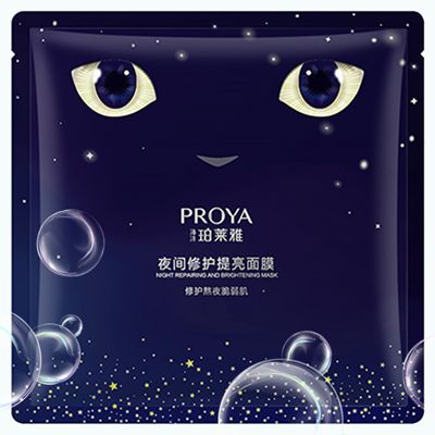 918博天堂夜间修护提亮面膜