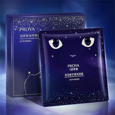 918博天堂夜间修护提亮面膜